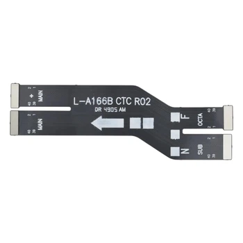 Шлейф Samsung A165 Galaxy A16, межплатный (Main Board)