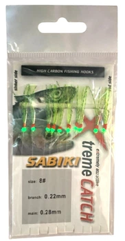 Самодур Xtreme CATCH SABIKI № 8 -10 крючков. бусинки красная, светонакопительная, люрикс лимонный (ставрида, скумбрия, сарган)