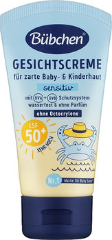 Солнцезащитный крем для лица Bubchen Sensitive с коэффициентом защиты SPF 50+, 50 мл