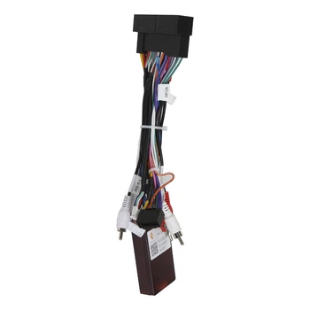 Адаптер штатного усилителя FEELDO Hyundai Elantra 2012-2014 Santa Fe 2012 Hyundai IX45 2012 CAN-BUS (7379)