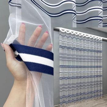 Тюль VR-Textil 1773т Фатин смуги Синій з білим 300х270 см (42-0764)