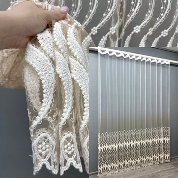 Тюль VR-Textil 1768т Фатин "Омбре" з вишивкою та люрексом Айворі з білим 300х270 см (42-0774)