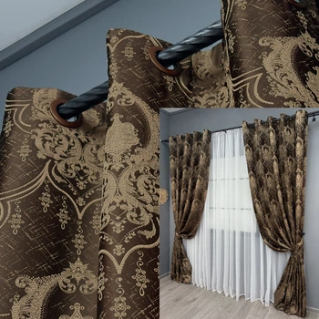 Комплект штор на люверсах VR-Textil Парча № 1772ш Коричневый с карамельным 155х270 см 2 шт (37-0258)