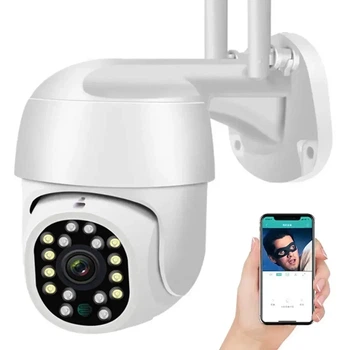 Уличная WiFi камера видеонаблюдения HX A1536C 5Мп с датчиком движения