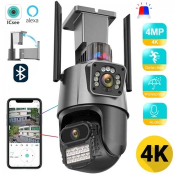Вулична охоронна поворотна камера WI-FI камера V380-V21 8MP сирена