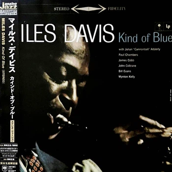 Вінілова платівка Miles Davis – Kind of Blue (4547366450965) Japanese Edition