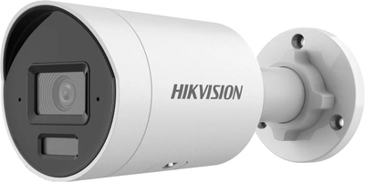 Kamera IP Hikvision DS-2CD2043G2-LI2U 2.8 mm