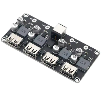 Модуль быстрой зарядки BauTech 12 В 24 В до QC3.0 с четырьмя USB-портами Чёрный (1015-046-00)