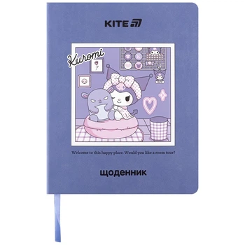 Щоденник шкільний Kite Kuromi HK25-283, м'яка обкладинка, PU