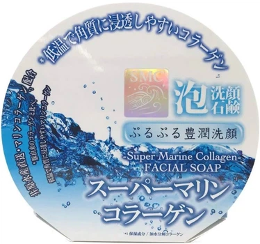 Мило для обличчя Pelican Marine Collagen Зволожуюче з колагеном 100 г (4976631477817)