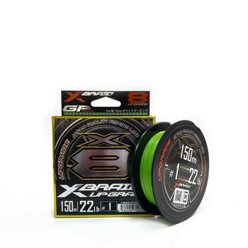 Шнур плетен YGK X-Braid Upgrade X8 200m 1.0 (22lb / 9.98kg)