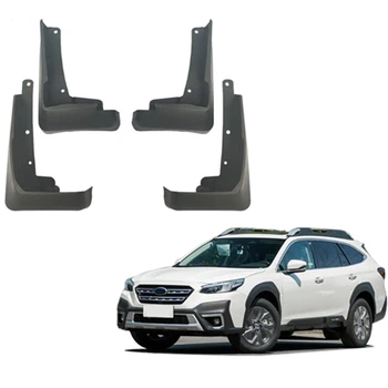 Бризковики для Subaru Outback 2021+ (Surtep)