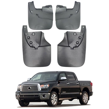 Брызговики для Toyota Tundra 2008-2021 (Surtep)