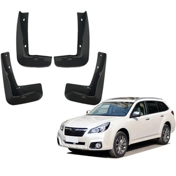 Бризковики для Subaru Outback 2010-2014 (Surtep)