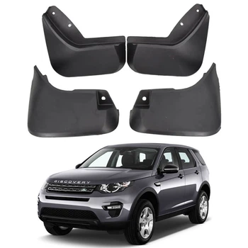 Брызговики для Land Rover Discovery Sport 2014+ (Surtep)