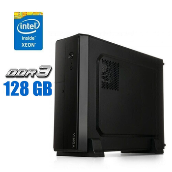 Рабочая станция Vinga CS313B SFF / Intel Xeon E5-2670 (8 (16) ядер 2.6 - 3.3 GHz) / 128 GB DDR3 / 240 GB SSD / Win 10 Pro б/у