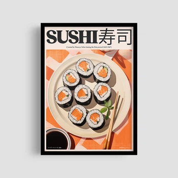Постер Roomy "Sushi Set" Без рамки A4 (29.7x21 cm)
