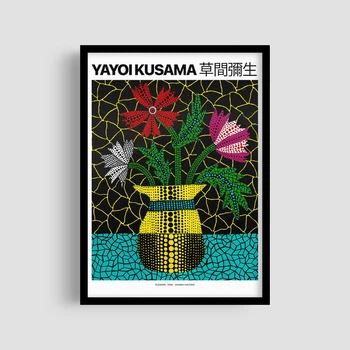 Постер Roomy "Kusama Vasegarden" Біла рамка з глянцевим склом A2 (59.4x42 cm.)