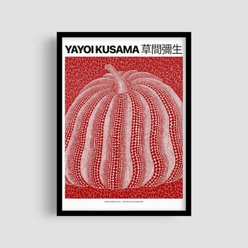 Постер Roomy "Kusama Whitepumpkin" Без рамки A4 (29.7x21 cm)