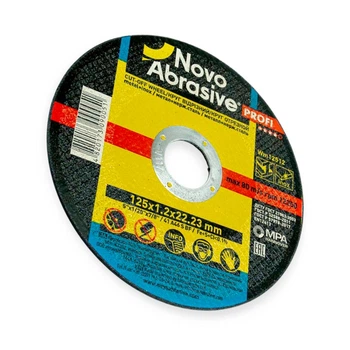 Круг відрізний по металу 125 х 1,2 мм NovoAbrasive Profi