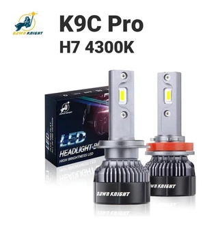 Автолампы DAWN KNIGHT K9C Pro H7 4300K 65W с обманкой (Canbus), комплект 2 шт
