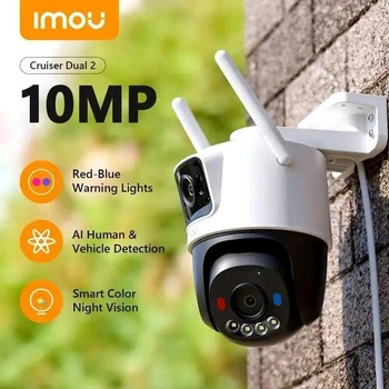 IMOU Cruiser Dual 10MP (5+5), Wi-Fi IP камера видеонаблюдения