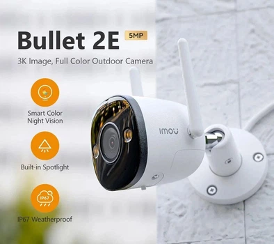 Wi-Fi IP-камера IMOU Bullet 2E 5MP (стандарт защиты IP67, видео 2880x1620 px)