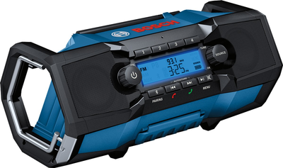 Радіоприймач Bosch GPB 18V-2 C Professional (4059952507811)