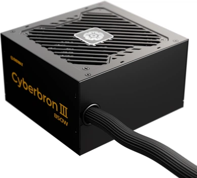 Блок питания Enermax Cyberbron III 850 W (EMB850EWT-NAC)