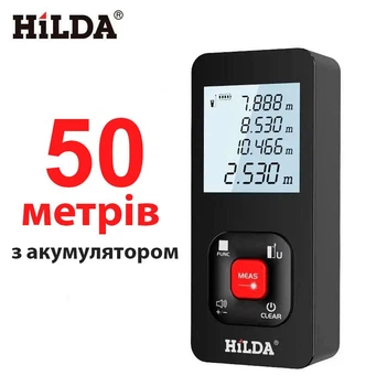 Лазерный дальномер HILDA CJ390 LDM E50 50 м, лазерная рулетка на аккумуляторе