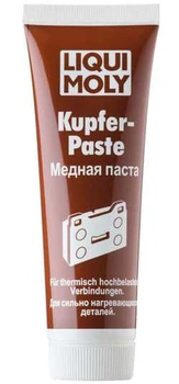 Liqui Moly Високотемпературна мідна паста Kupfer-Paste 250мл.