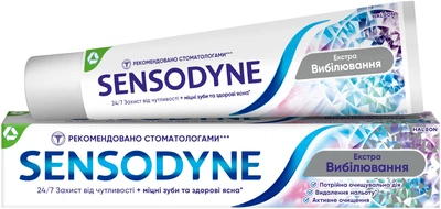 Зубна паста Sensodyne Екстра Відбілювання 75 мл (4047400040706/5054563238504)