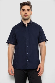Рубашка AGER XXL Синий 214R9003