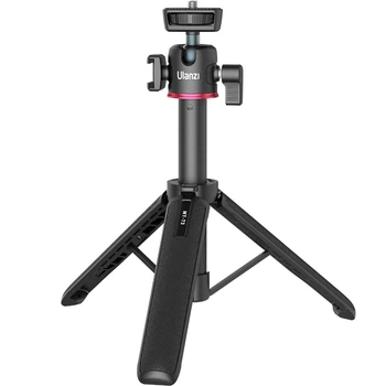 Штатив Ulanzi Vijim MT-73 Tripod with 1/4 Cold Shoe (UV-T048GBB1)