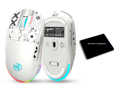 Мышь беспроводная, бесшумная HYSJ Т90 с аккумулятором и подсветкой 2,4G+Bluetooth White + килимок