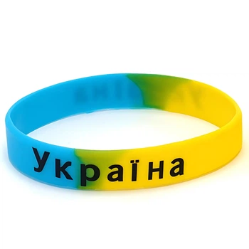 Браслет Украина силиконовый патриотический желто-голубой