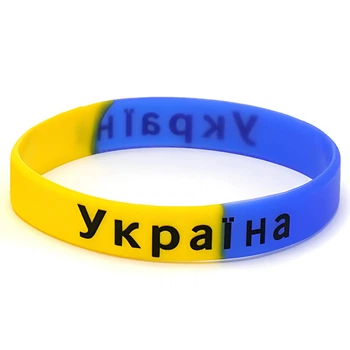 Браслет Украина силиконовый патриотический желто-синий