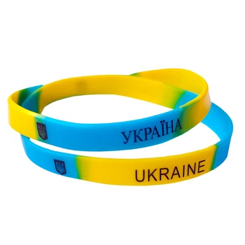 Браслет Україна Ukraine силиконовый 8 мм ширина