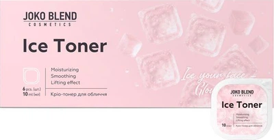 Крио-тонер для лица Joko Blend Ice Toner 6 шт х 10 мл (4823109412231)