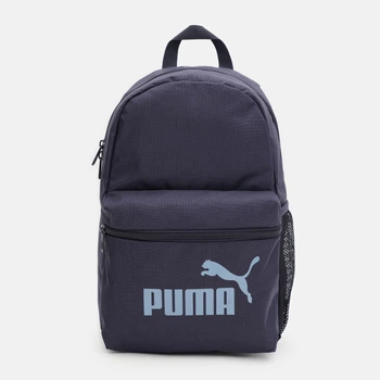 Рюкзак спортивный тканевый 11 л вмещает формат А4 Puma 09132304 New Navy (4069157147521)