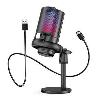 Микрофон ME6S USB конденсаторный для ПК с RGB подсветкой
