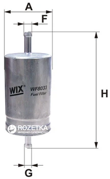 Фільтр паливний WIX Filters WF8041 - FN PP836/1 (WF8041)