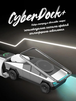 Магнитная док-станция QINETIQ Cyberdock 3-в-1 — быстрая беспроводная зарядка 15 Вт для iPhone, часов и наушников, с вращением с MagSafe