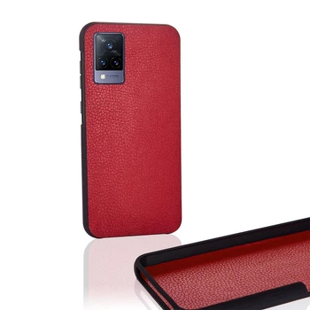 Чехол Бампер Vivo V21 с накладкой Эко-кожа Красный