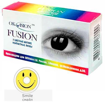 Контактні лінзи OkVision Fusion Smile Смайл 2 шт