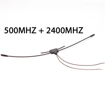 ELRS DualBand Антенна DT50024 / двухчастотная / 500 МГц + 2400 МГц / IPEX