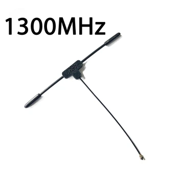 ELRS Антенна T1300 / одночастотная / 1300 МГц / IPEX