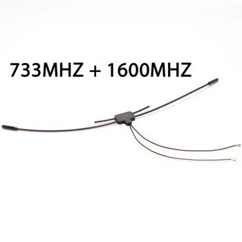 ELRS DualBand Антенна DT73316 / двухчастотная / 733 МГц + 1600 МГц / IPEX