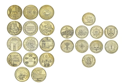 Набор монет Украина набор из 24 монет по 10 гривен 2018-2024 UNC ВСУ Позолота