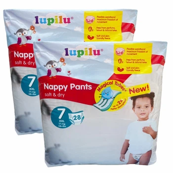 Підгузки - трусики Lupilu soft & dry 7 (17+ кг), 56 шт